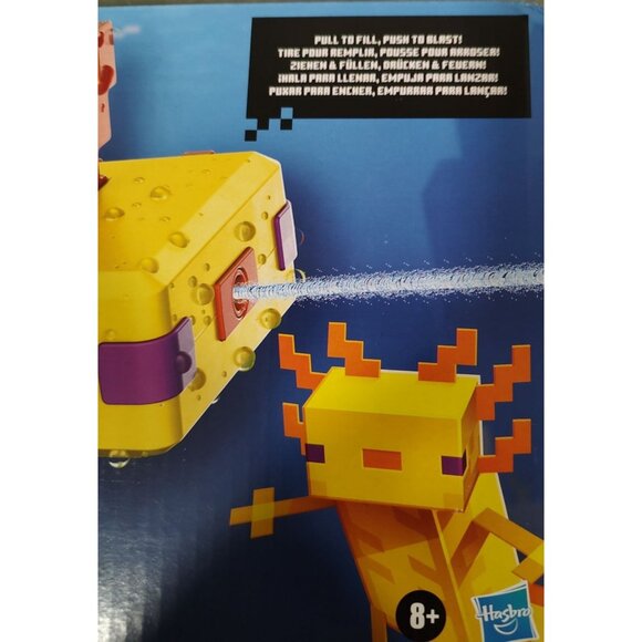 Minecraft Super Soaker Blaze Kids Toy - Picture 13 of 15